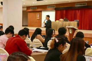 58. โครงการพัฒนาสมรรถนะครูสู่มืออาชีพ รุ่นที่ 2 วันที่ 19 พ.ย. 2566